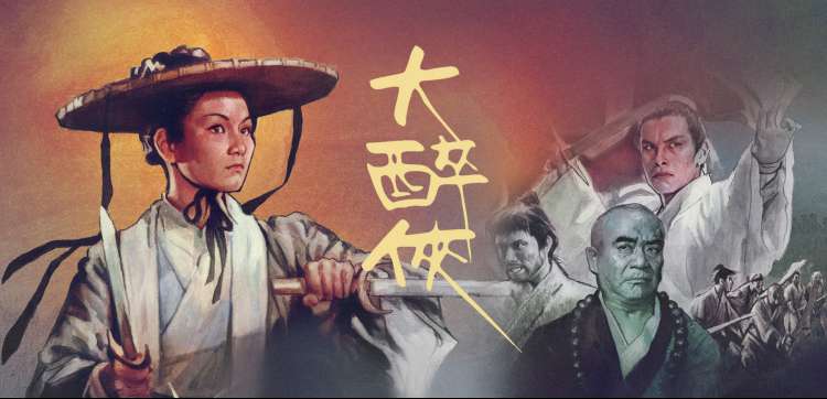 活页剧场十一月封面活页，炭灰底纹与香槟金双线框